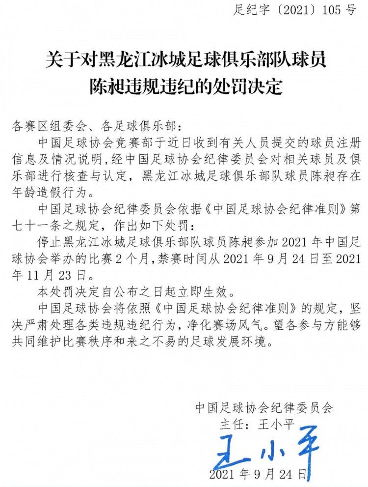 易边再战，双方大打对攻，穆雷4犯被迫下场，约基奇得分助攻一肩挑，波杰姆斯基继续稳定输出，末节两队争夺陷入白热化，维金斯连续单打得手，约基奇迅速回应，关键时刻穆雷连拿5分确立优势，勇士苦苦追赶无果，最终，掘金120-114力克勇士，取得5连胜的同时终结了勇士的5连胜。